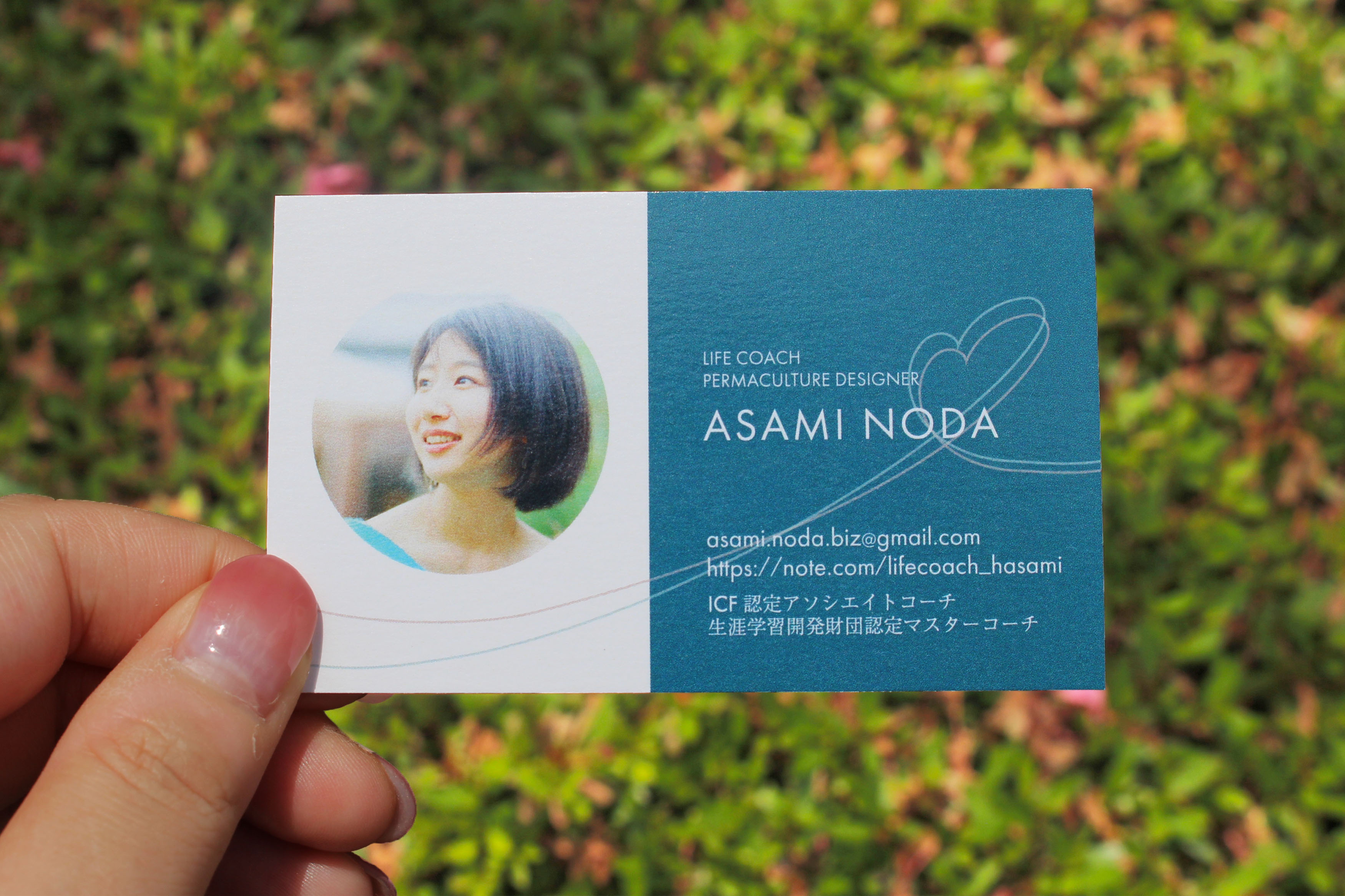 ポートフォリオのPC、スマートフォンの表示イメージ